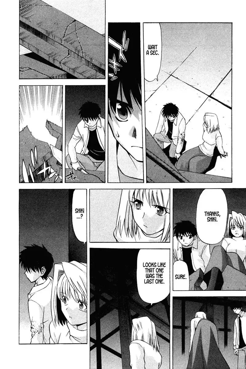 Shingetsutan Tsukihime Chapter 22 21